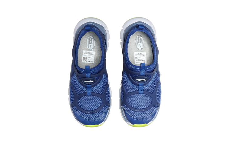 (PS) Li-Ning Running Shoes 'Porcelain Blue' 圖 3