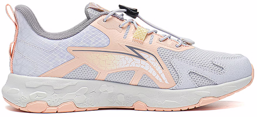 (PS) Zapatillas para Correr Li-Ning 'Malla Reflectiva Baja'. YKFT056-2 Order (PS) Zapatillas para Correr Li-Ning 'Malla Reflectiva Baja'. YKFT056-2