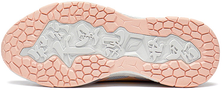 (PS) 리닝 반사 메쉬 로우탑 런닝화 YKFT056-2 Purchase (PS) 리닝 반사 메쉬 로우탑 런닝화 YKFT056-2