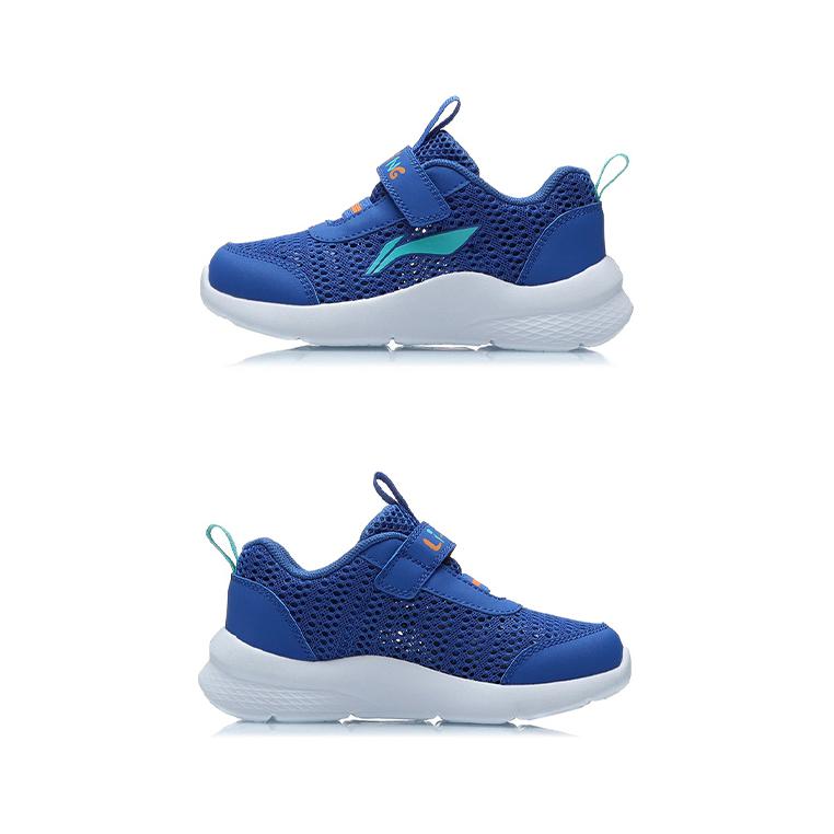 (PS) Li-Ning Running Shoes 'Seabao Blue' 圖 3