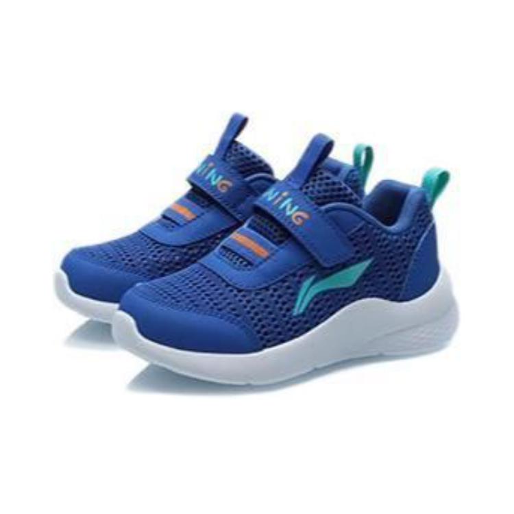 (PS) Li-Ning Running Shoes 'Seabao Blue' 圖 4