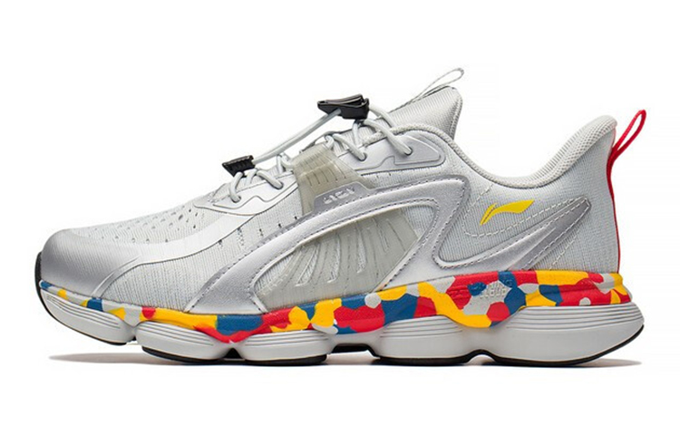 (PS) Li-Ning Running Shoes 'Silver Grey'