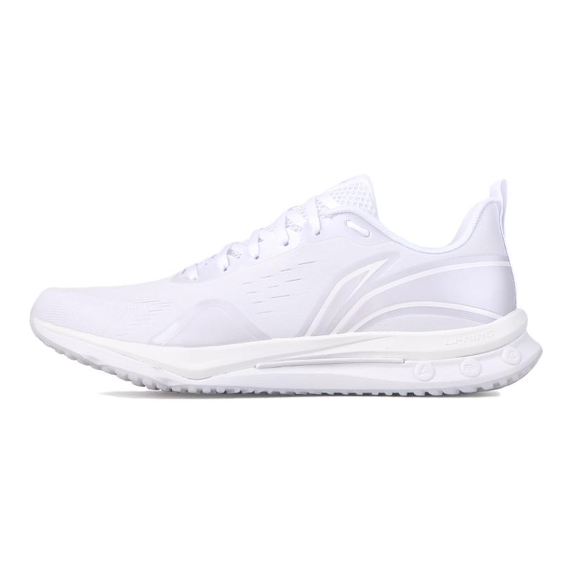 Buy (PS) Sepatu Lari Li-Ning 'Putih Rendah' YRMU001-1