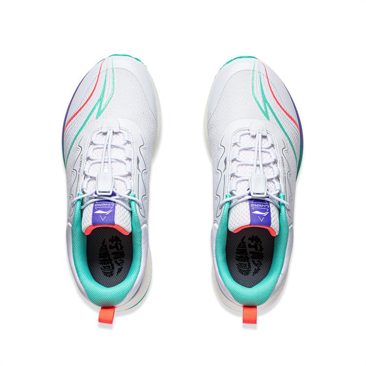 Shop 大童 李寧兒童 舒適氣質百搭 防滑耐磨 低筒 兒童跑步鞋 白紫