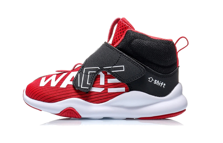 (PS) Li-Ning Running Shoes Low 'Cinnabar Red'