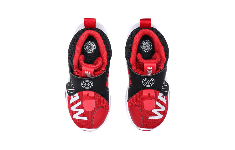 (PS) Li-Ning Running Shoes Low 'Cinnabar Red' 圖 4