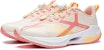 (PS) Kasut Lari Li-Ning Rendah 'Pink-Coklat Reflektif' YKFT046-2