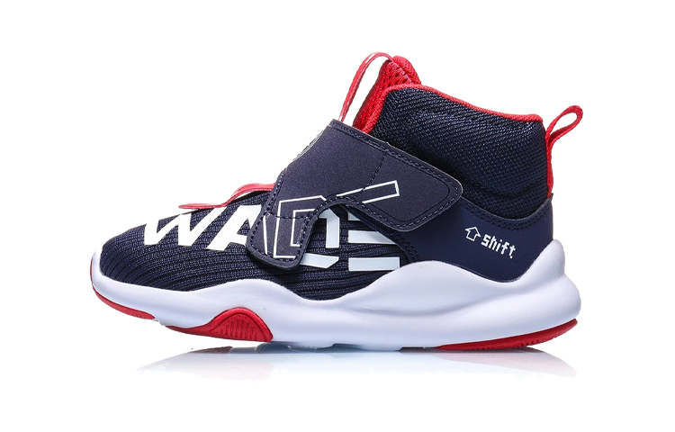 (Preschool) Li-Ning Running Shoes Low 'Sailor Blue' YKAQ002-1
