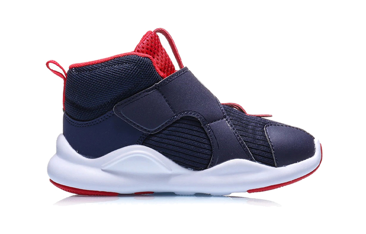 (PS) Li-Ning Running Shoes Low 'Sailor Blue' 圖 2