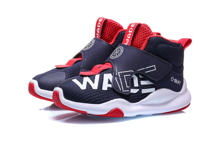 Lookbook (PS) Zapatillas de Running Li-Ning Low 'Azul Marino' YKAQ002-1