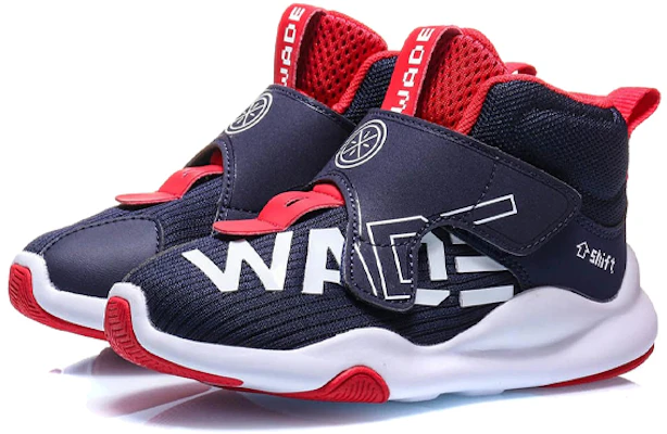 (PS) Zapatillas de Running Li-Ning Low 'Azul Marino' YKAQ002-1 Lookbook (PS) Zapatillas de Running Li-Ning Low 'Azul Marino' YKAQ002-1