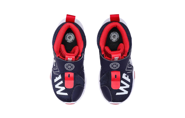 (PS) Li-Ning Running Shoes Low 'Sailor Blue' 圖 4