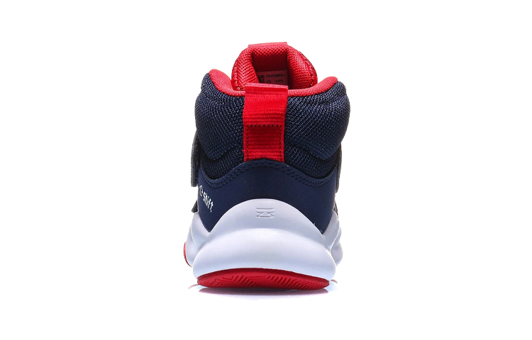 Purchase (PS) Zapatillas de Running Li-Ning Low 'Azul Marino' YKAQ002-1