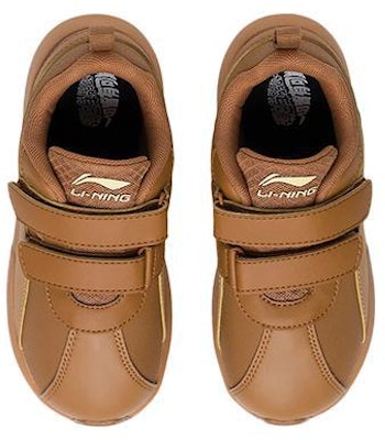 (PS) Zapatillas Li-Ning Running Low 'Marrón Espino Amarillo' YKAP148-45 Shop (PS) Zapatillas Li-Ning Running Low 'Marrón Espino Amarillo' YKAP148-45