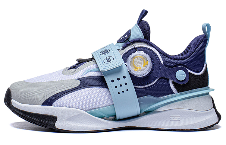 Buy and Sell 100% authentic Li-Ning Sneakers - Novelship