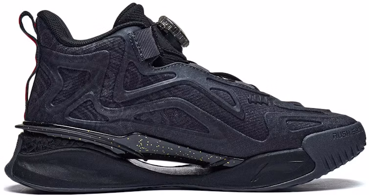 (PS) Li-Ning Rush Shadow RAY V2 ''Noir'' YKCT132-3 Order (PS) Li-Ning Rush Shadow RAY V2 ''Noir'' YKCT132-3