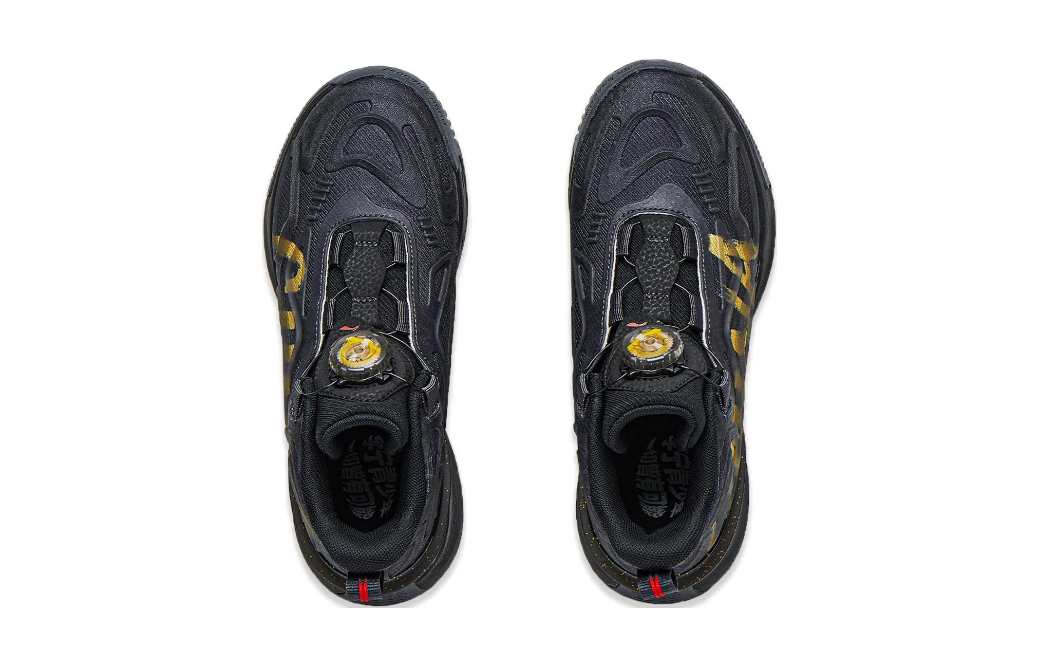Shop (PS) Li-Ning Rush Shadow RAY V2 ''Noir'' YKCT132-3