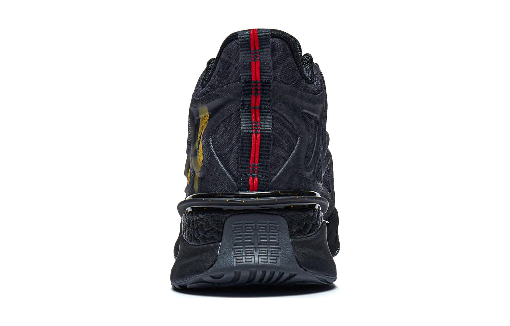 Details for (PS) Li-Ning Rush Shadow RAY V2 ''Noir'' YKCT132-3