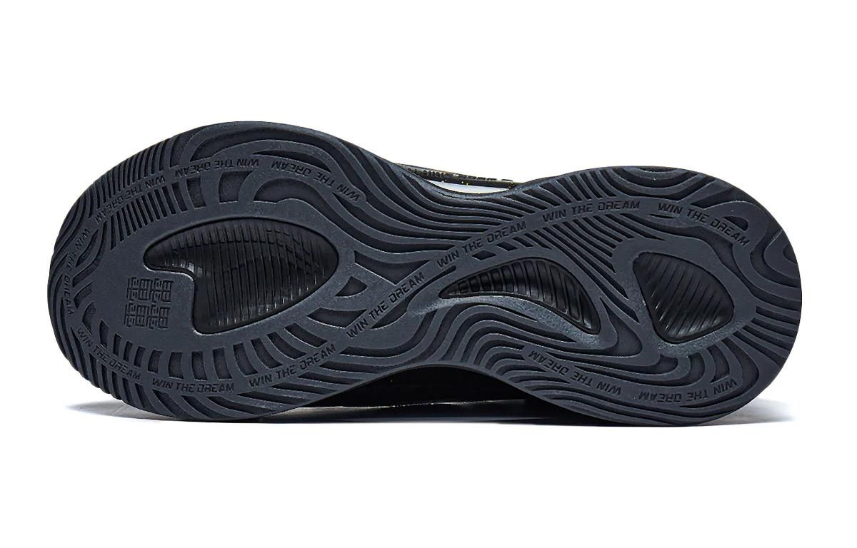 Sizing (PS) Li-Ning Rush Shadow RAY V2 ''Noir'' YKCT132-3