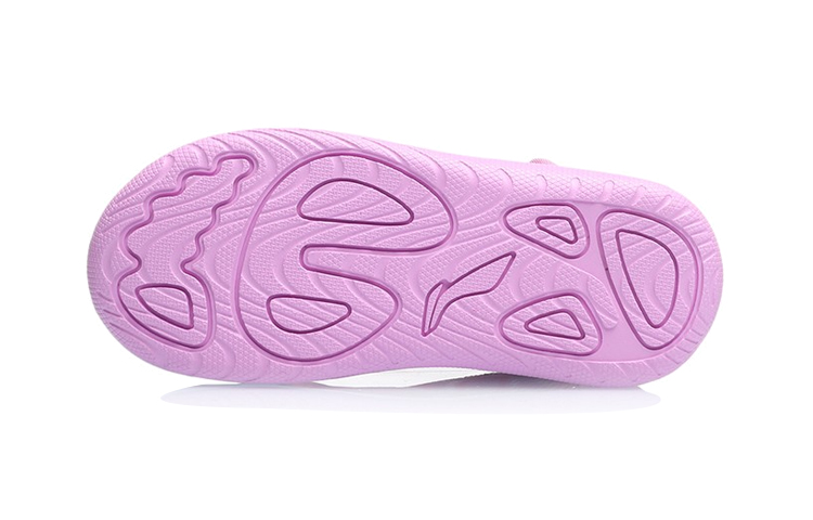 Purchase (PS) Sandal Li-Ning 'Camo Pink' YKAP022-4