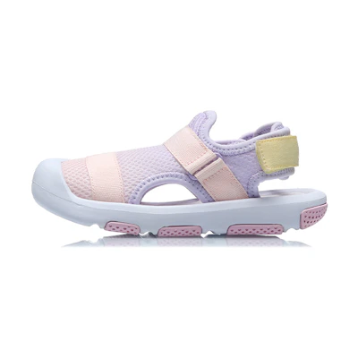 (PS) Li-Ning Sandal 'Light Pink Purple'