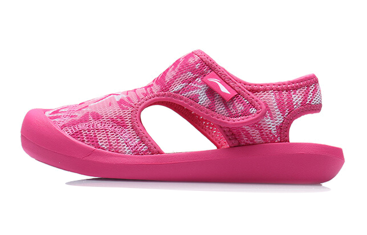 (Preschool) Li-Ning Sandal 'Pink Camo' YKUP006-2