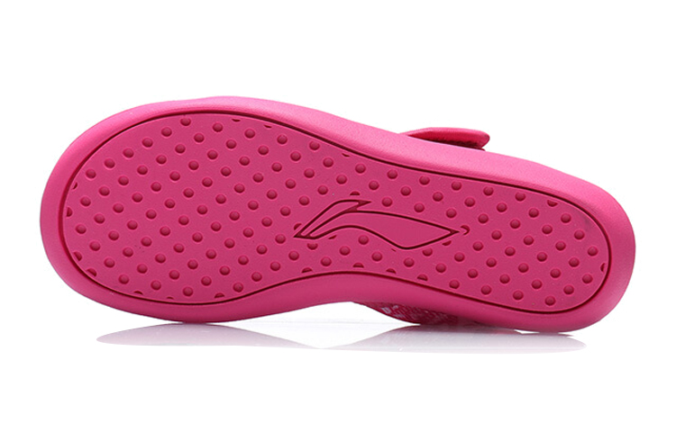 Purchase (PS) 리닝 핑크카모 샌들 (Li-ning Pingkeukamo Saendeul) YKUP006-2