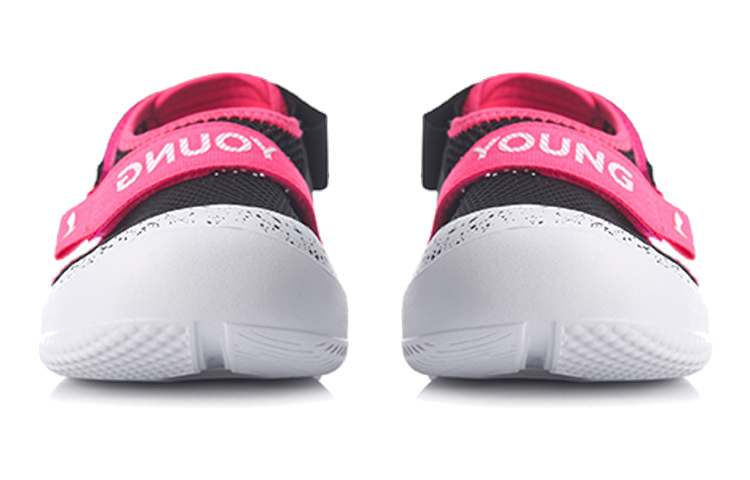 Shop (PS) 리닝 샌들 '블랙핑크' (Li-Ning sandal 'Black Pink') YKUQ018-6