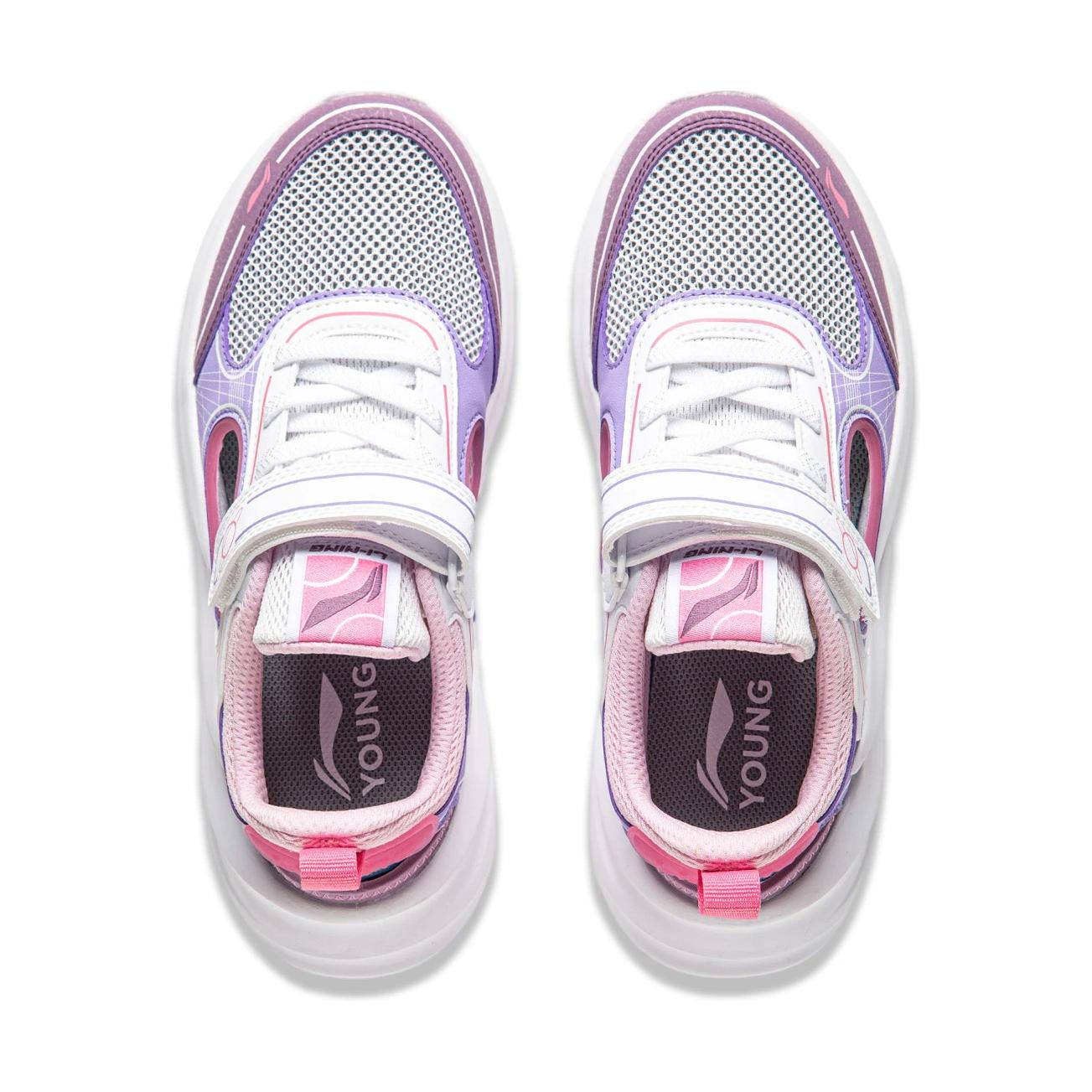 Shop (Preschool) Li-Ning Sandals 'Purple White' YKCU130-2