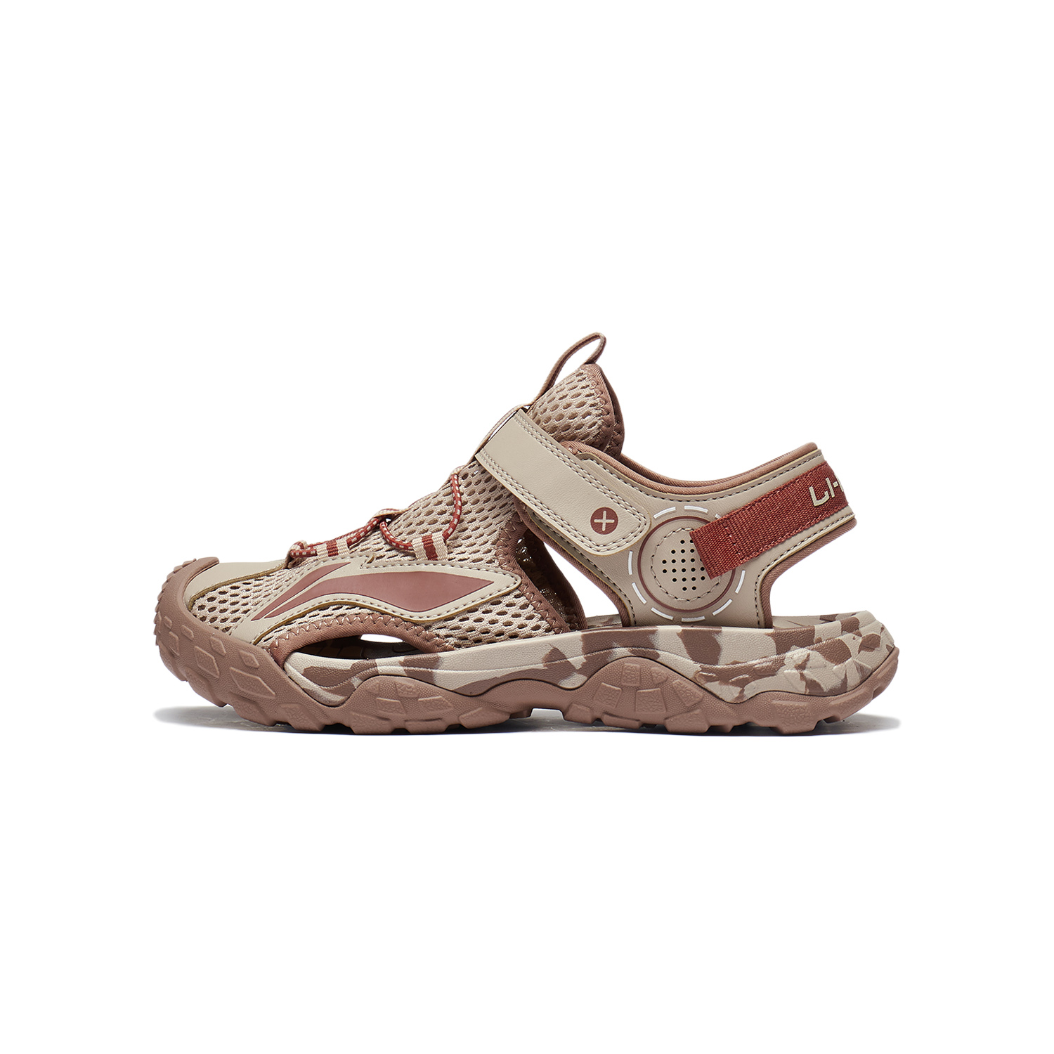 (Preschool) Li-Ning Sandals 'Suede Brown Color-Block' YKUT032-41
