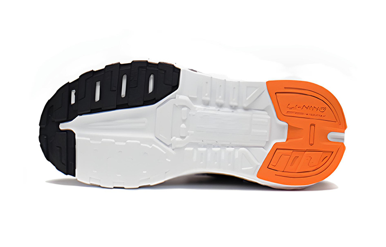 Shop (PS) Li-Ning Shadow Running Low ''Zwart Oranje'' YKNS060-1