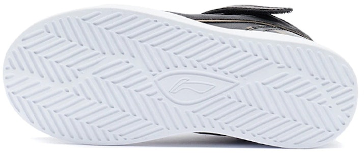 (PS) Li-Ning Shaohua 'Media Caña Negra' YKNR140-21 Purchase (PS) Li-Ning Shaohua 'Media Caña Negra' YKNR140-21