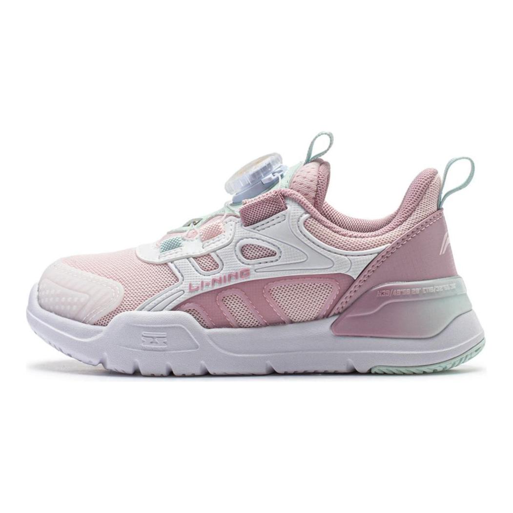 (Preschool) Li-Ning Shield 'White Pink' YKNU016-2