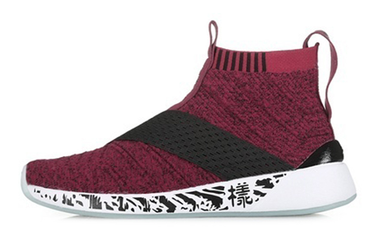 (Preschool) Li-Ning Slip-On 'Black Red' YKCP026-3