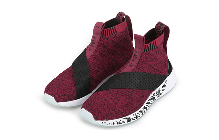 Lookbook (Preschool) Li-Ning Slip-On 'Black Red' YKCP026-3