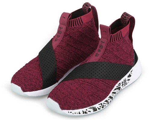 (Preschool) Li-Ning Slip-On 'Black Red' YKCP026-3 Lookbook (Preschool) Li-Ning Slip-On 'Black Red' YKCP026-3