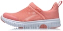 Buy (PS) Li-Ning Slip-On 'Desert Pink' Sepatu Kasual Wanita YKNR108-2