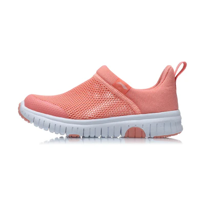 (PS) Li-Ning Slip-On 'Desert Pink'