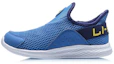 Buy (Preschool) Li-Ning Slip-On Running 'Palace Blue' YKNQ006-3