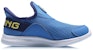 (PS) Li-Ning Slip-On Larian 'Palace Blue' YKNQ006-3