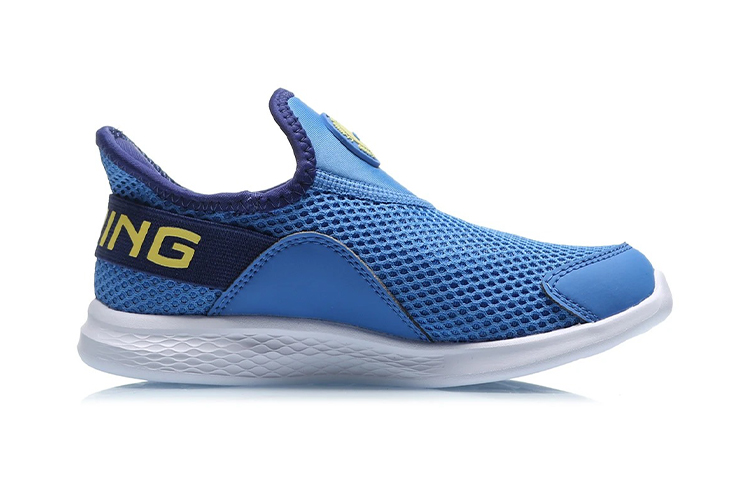 Order (Preschool) Li-Ning Slip-On Running 'Palace Blue' YKNQ006-3