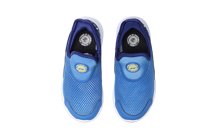 Shop (Preschool) Li-Ning Slip-On Running 'Palace Blue' YKNQ006-3