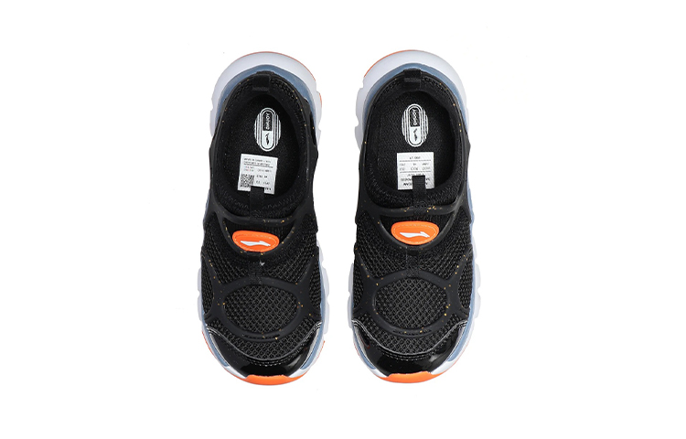 (PS) Li-Ning Sneaker 'Black Blue' 圖 3