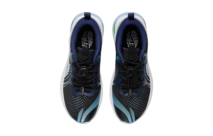 Shop 大童 LiNing李寧 減震回彈運動休閒鞋 黑藍色