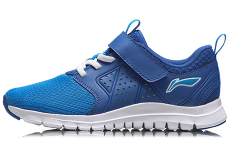 Buy (PS) Zapatillas Li-Ning 'Azul' YKTN016-1