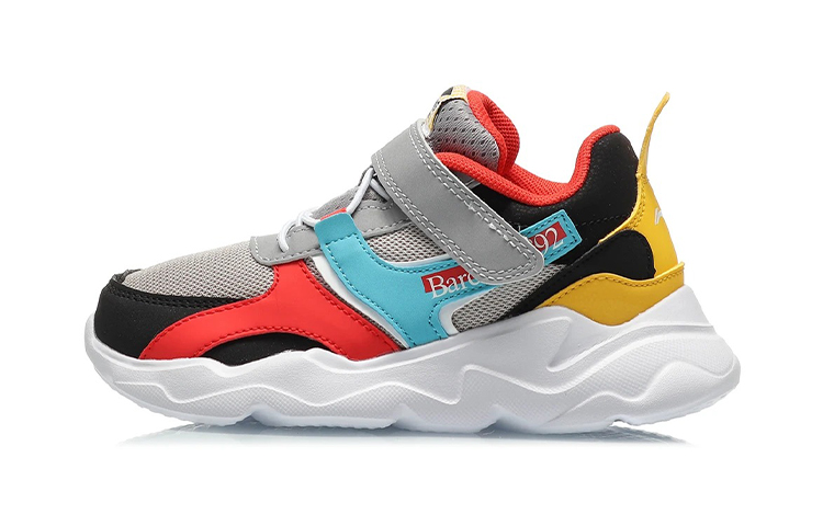 (PS) Li-Ning Sneaker 'Fengling Grey'