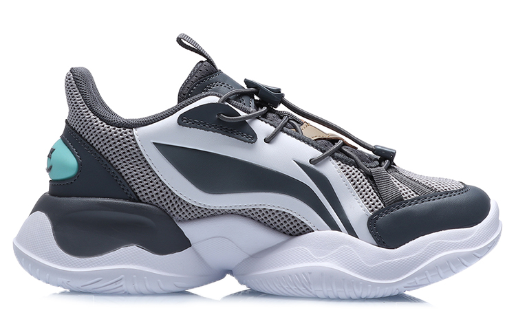 Order (PS) Li-Ning Sneaker ''Ning Xue Grau'' YKCQ198-3