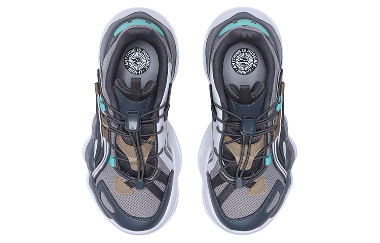 Shop (PS) Li-Ning Sneaker ''Ning Xue Grau'' YKCQ198-3