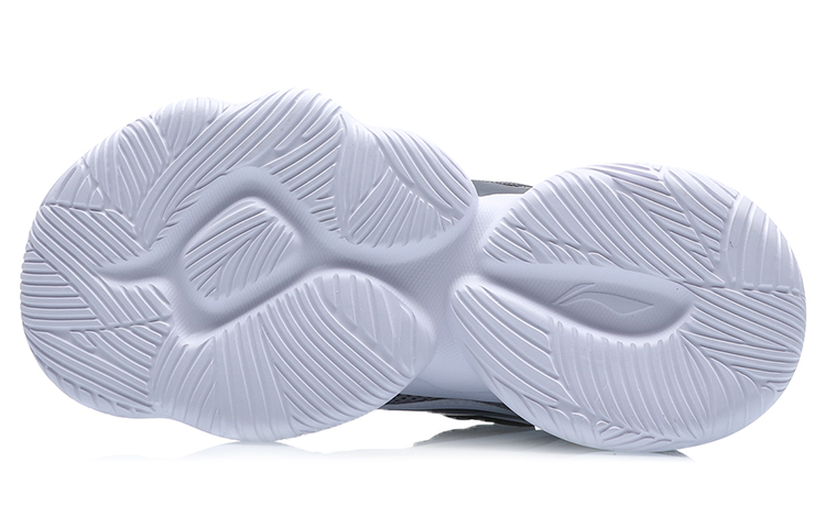 Purchase (PS) Li-Ning Sneaker ''Ning Xue Grau'' YKCQ198-3