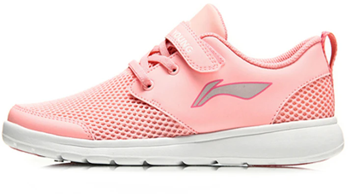(PS) Basket Li-Ning ''Rose-Blanc'' YKCN026-4 Buy (PS) Basket Li-Ning ''Rose-Blanc'' YKCN026-4